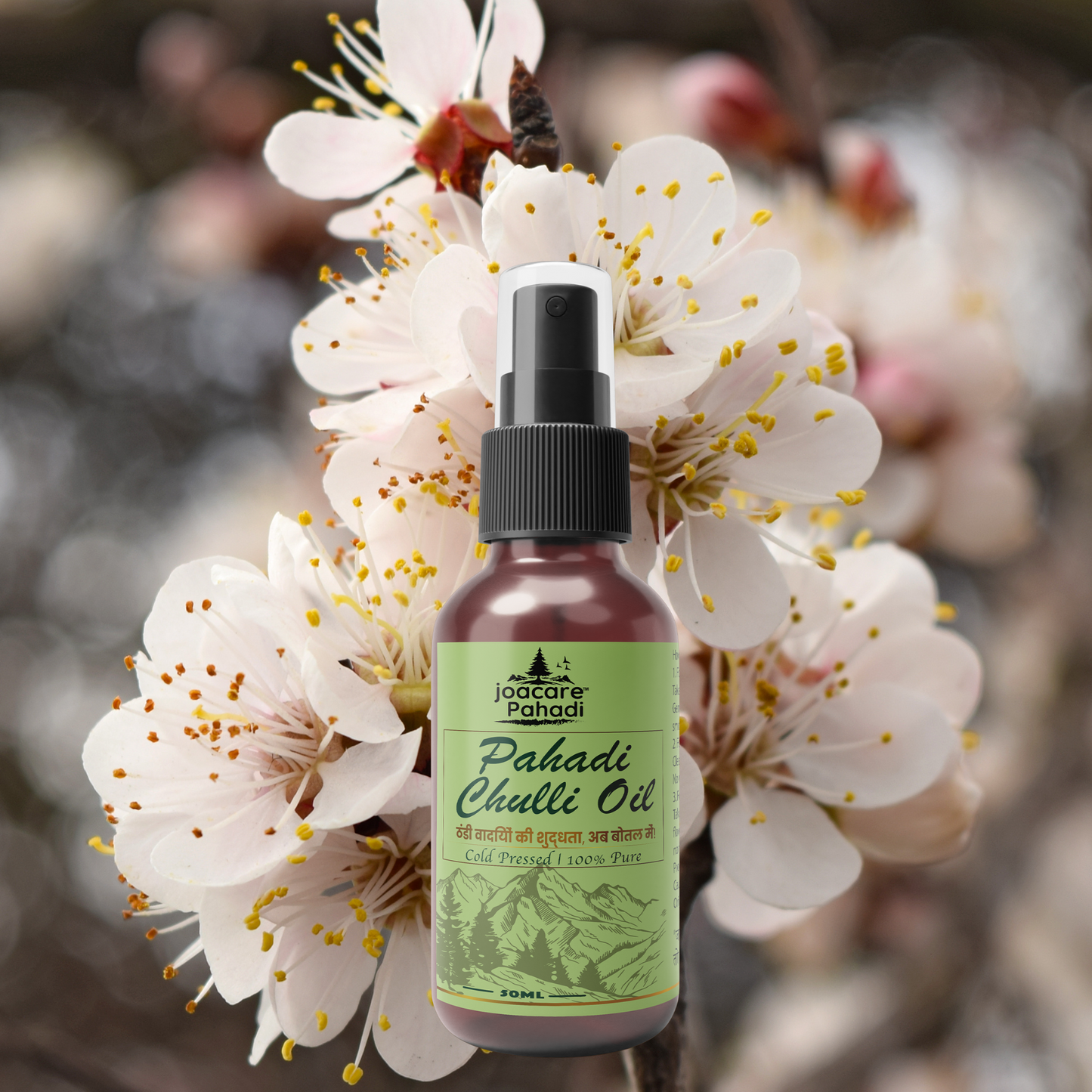 Guti Ka Tel ( Kinnauri Chulli Oil )– Baby Massage & Rash Relief Oil ( BUY 1 GET 1 FREE)