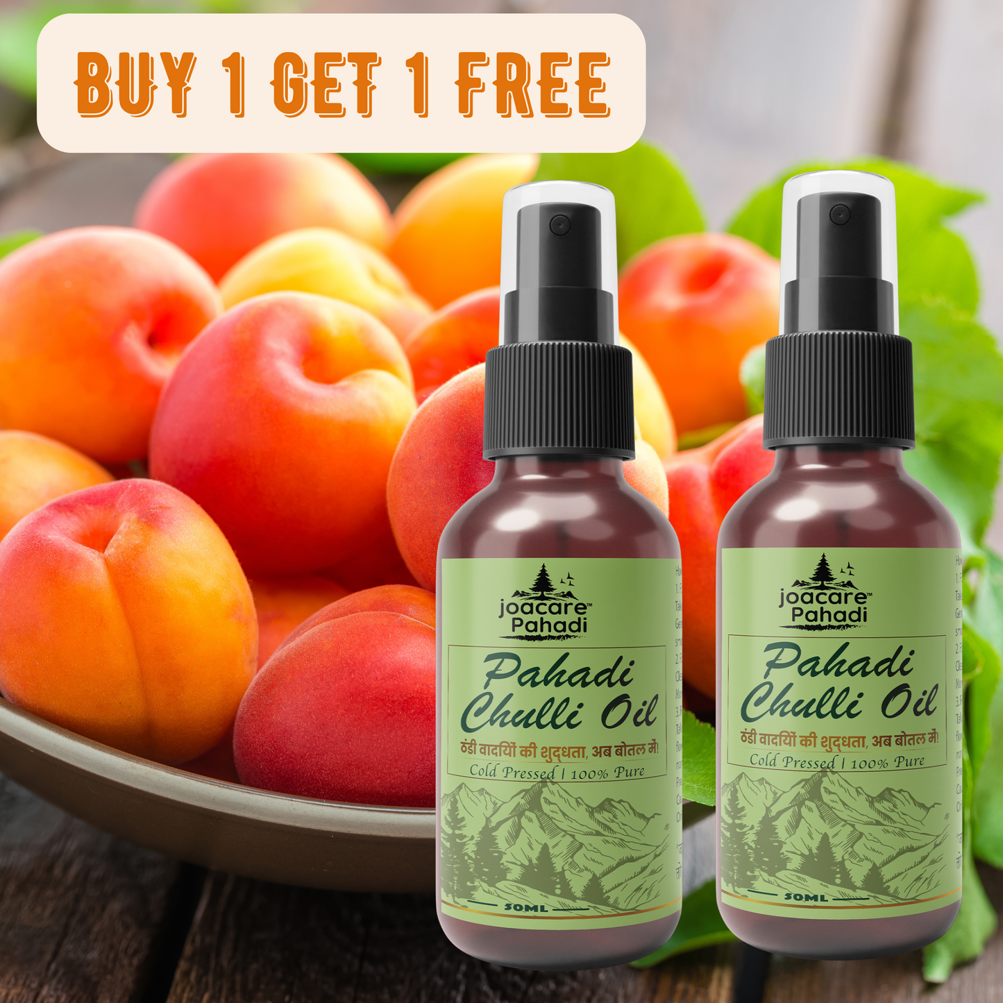 Pahadi Joint Pain Relief & Massage Oil ( BUY 1 GET 1 FREE)