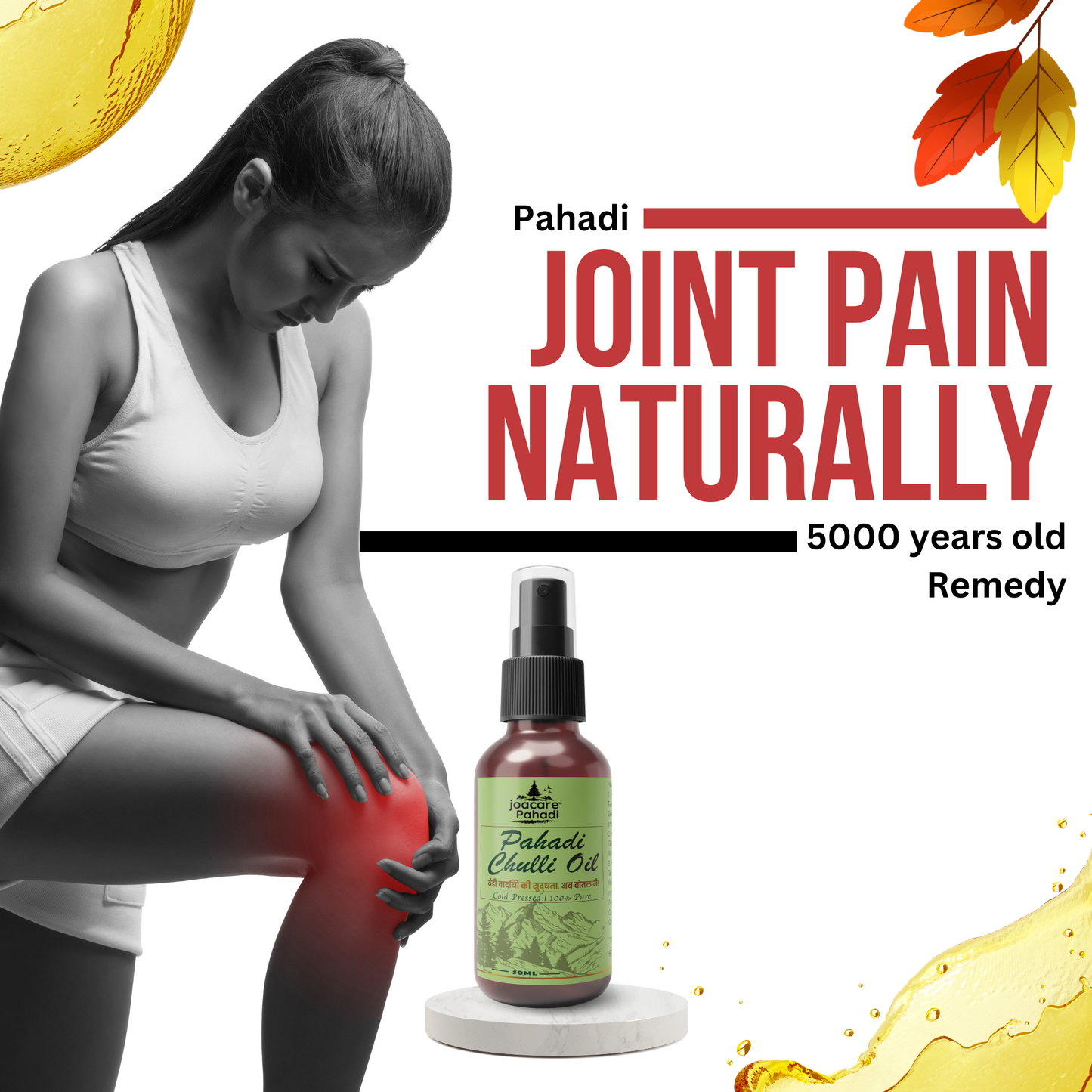 Pahadi Joint Pain Relief & Massage Oil ( BUY 1 GET 1 FREE)