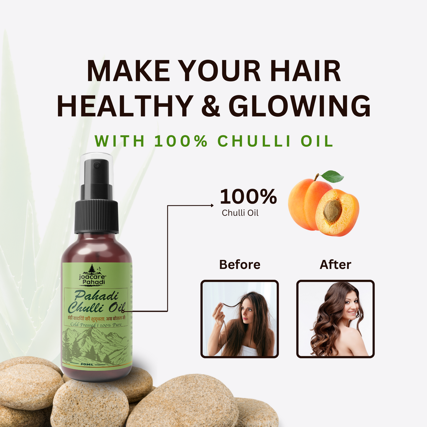 Joacare® Pahadi Chulli Oil – 5000-Year-Old Kinnauri Remedy for Hair Regrowth ( BUY 1 GET 1 FREE)