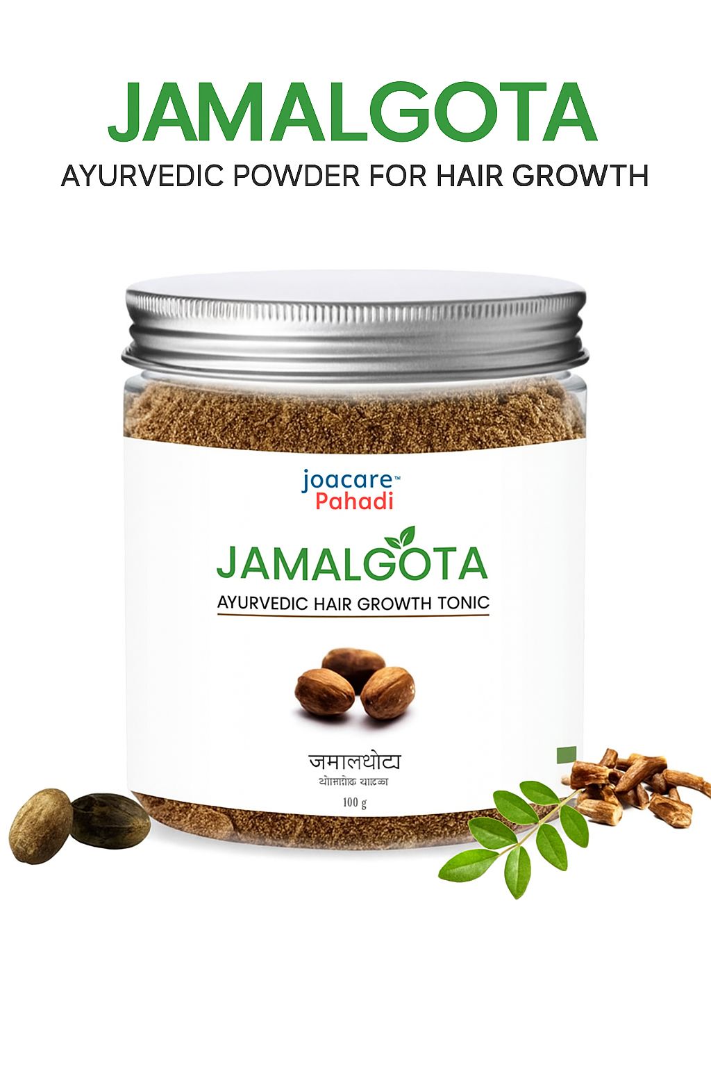 Jamalgota – Ayurvedic Powder for Hair Growth