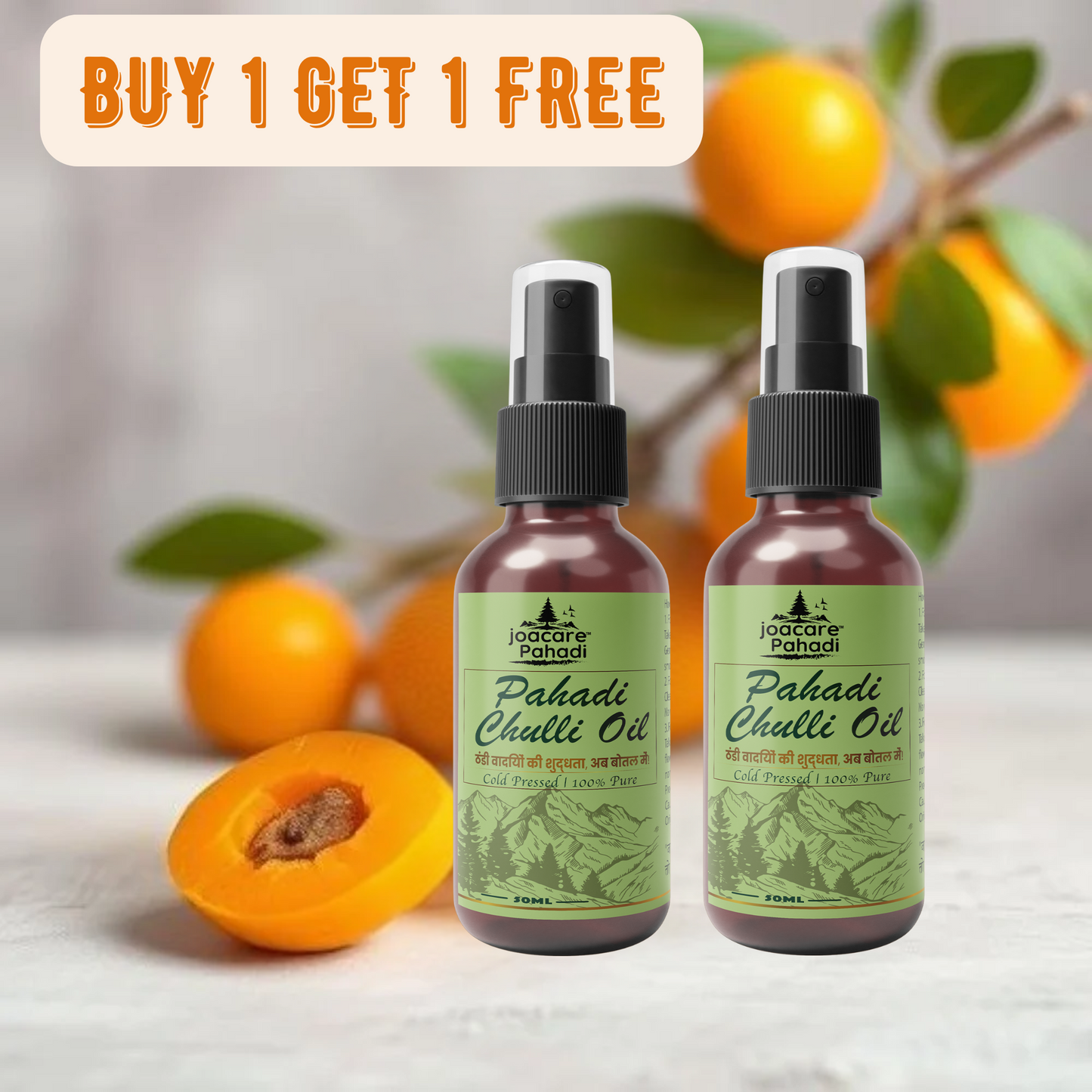 Guti Ka Tel ( Kinnauri Chulli Oil )– Baby Massage & Rash Relief Oil ( BUY 1 GET 1 FREE)